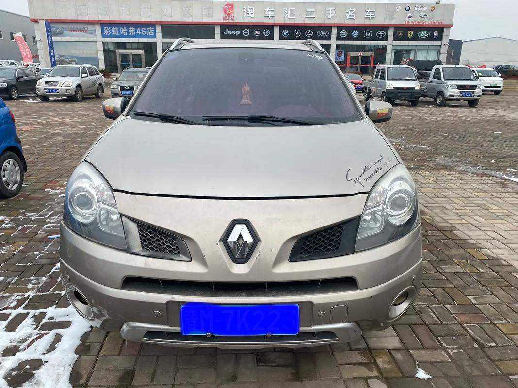 深圳294日产汽车与雷诺的合作，哈弗的低能耗柴油动力技术